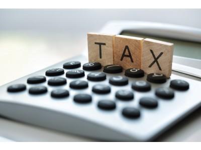 Afschaffing dividendbelasting gaat niet door: vervangende voorstellen